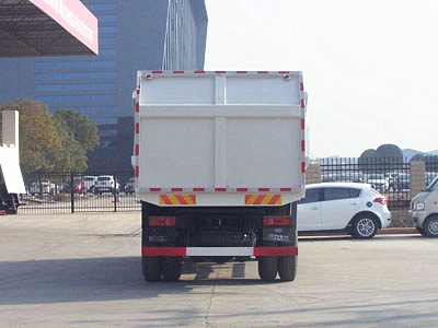 國五東風(fēng)嘉運壓縮式對接垃圾車 國五東風(fēng)嘉運壓縮式對接垃圾車