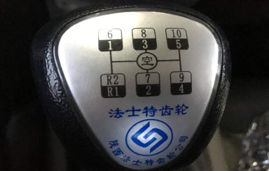 【國(guó)五】東風(fēng)特商后八輪平板 【國(guó)五】東風(fēng)特商后八輪平板