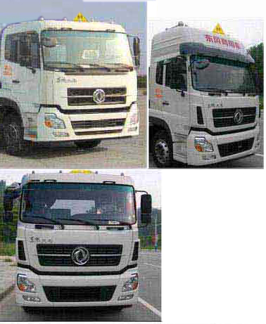 27.5立方東風前四后八鋁合金油車
