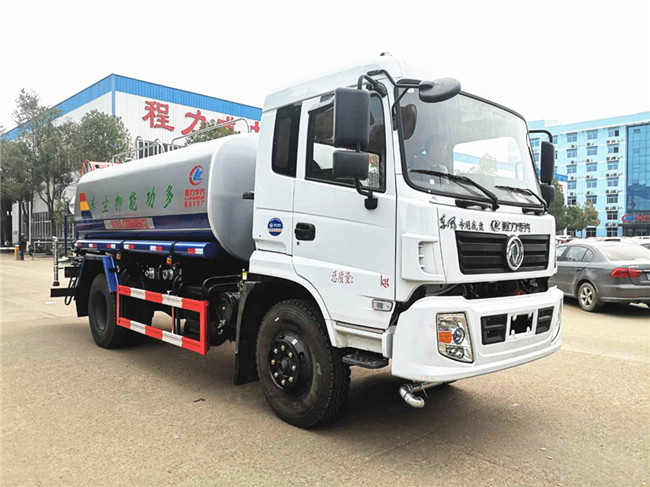 東風12噸多功能抑塵車