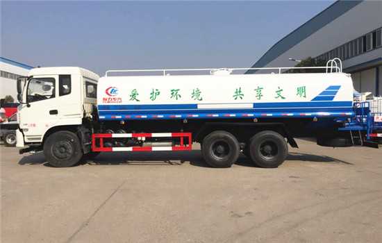 20噸東風專用底盤后雙橋灑水車