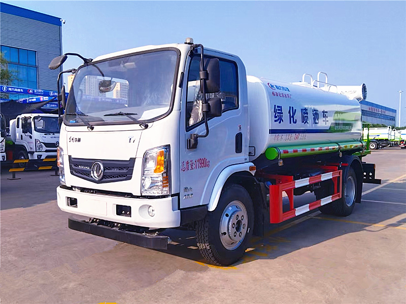 霧炮灑水車
