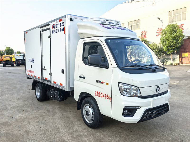 福田祥菱國六藍牌冷藏車