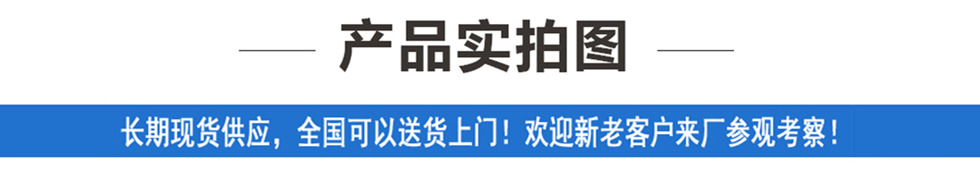 江淮駿鈴V5國(guó)六藍(lán)牌冷藏車實(shí)拍圖