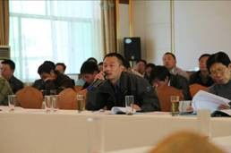 技術推廣下基層 減損提質促增收——2013年全國枸杞干燥技術推廣示范活動暨農(nóng)產(chǎn)品干燥技術培訓班成功舉辦