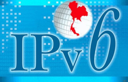 IPv6 并非完美無瑕的網絡升級